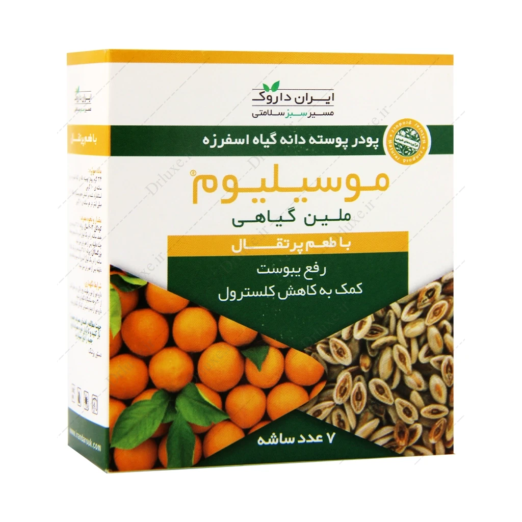 موسیلیوم ایران داروک، ساشه موسیلیوم پرتقالی ایران داروک